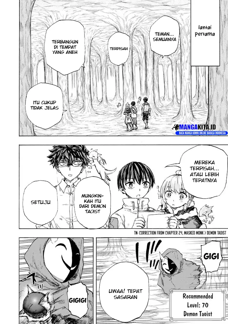 Baca Saikyou de Saisoku no Mugen Level Up - Chapter 60 halaman 7