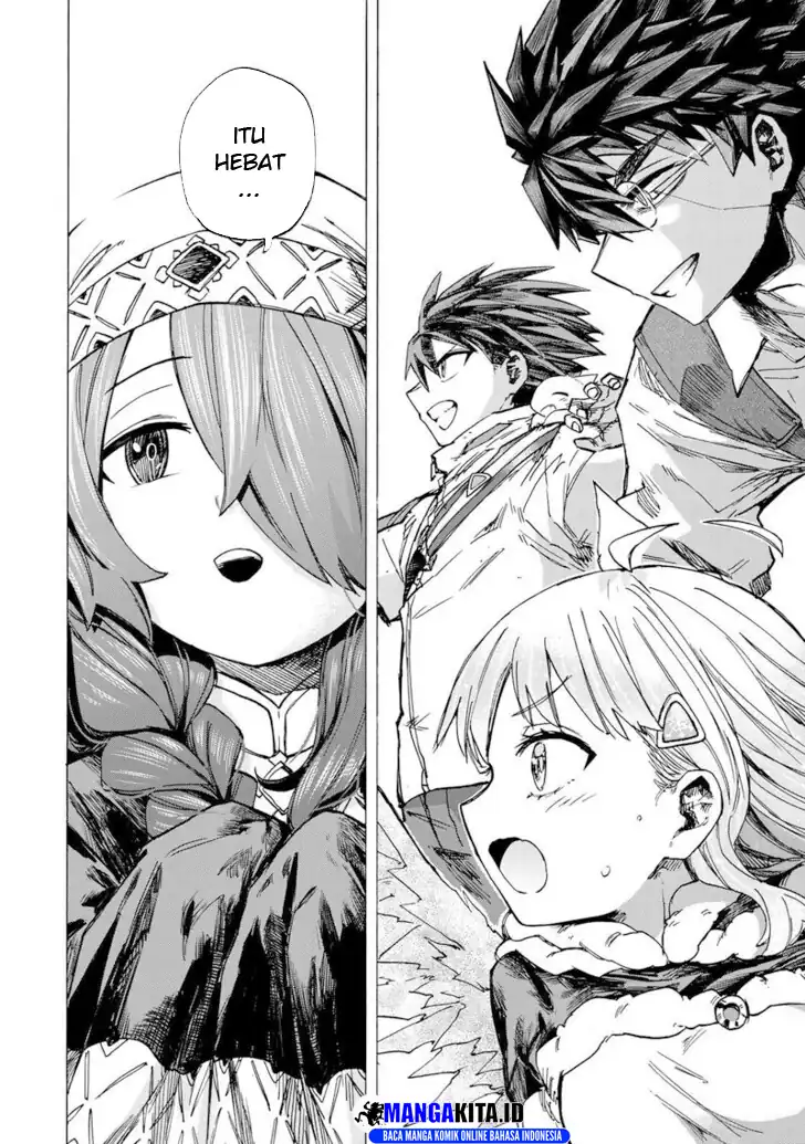 Saikyou de Saisoku no Mugen Level Up Chapter 63 page 28