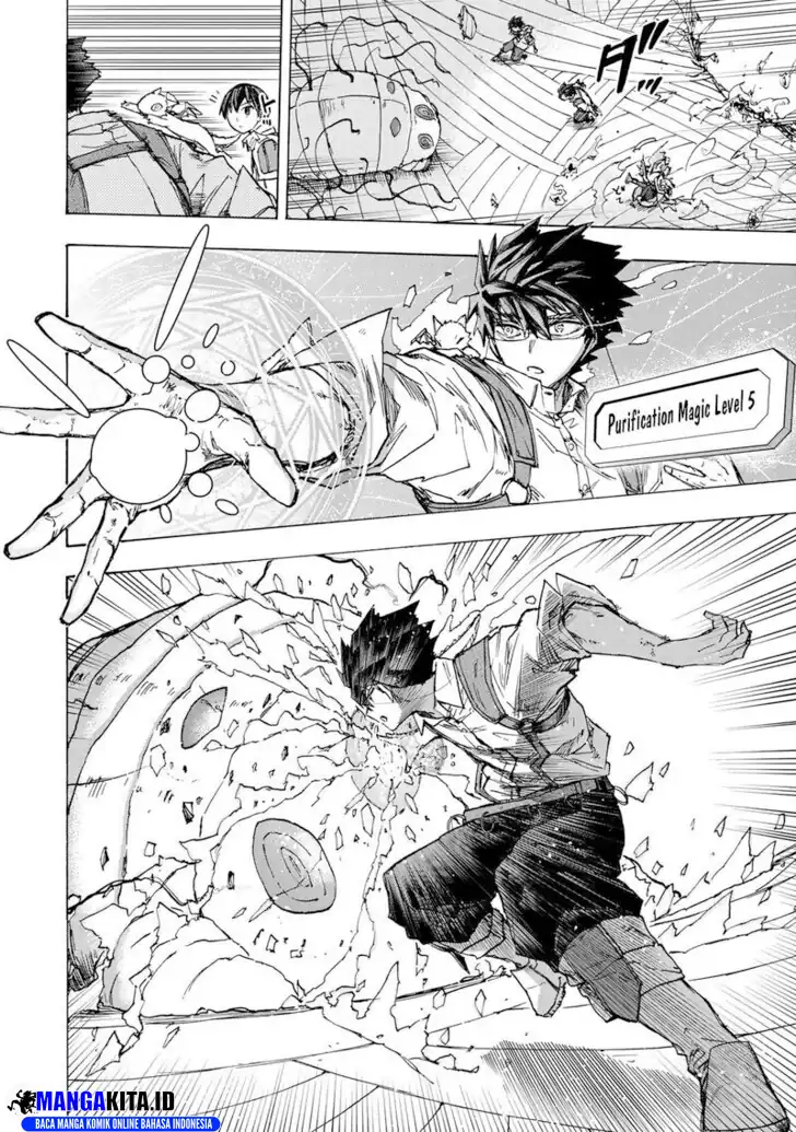 Saikyou de Saisoku no Mugen Level Up Chapter 63 page 32