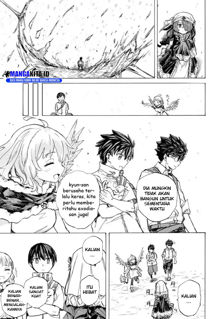 Saikyou de Saisoku no Mugen Level Up Chapter 63 page 34