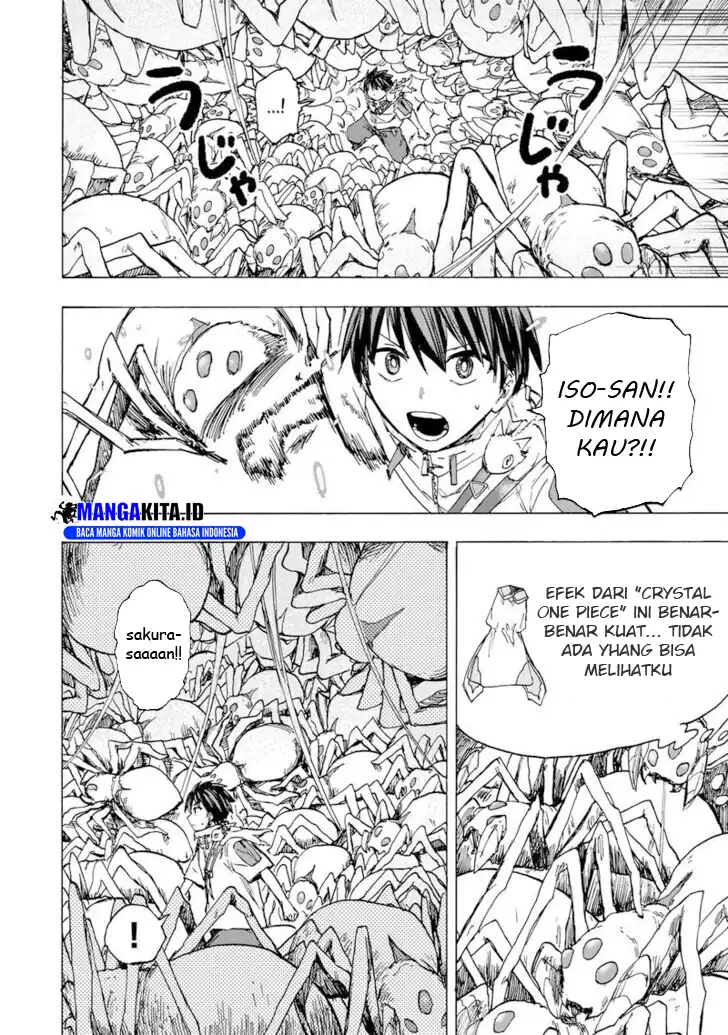 Saikyou de Saisoku no Mugen Level Up Chapter 63 page 14