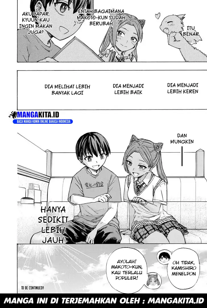Baca Saikyou de Saisoku no Mugen Level Up - Chapter 65 halaman 19