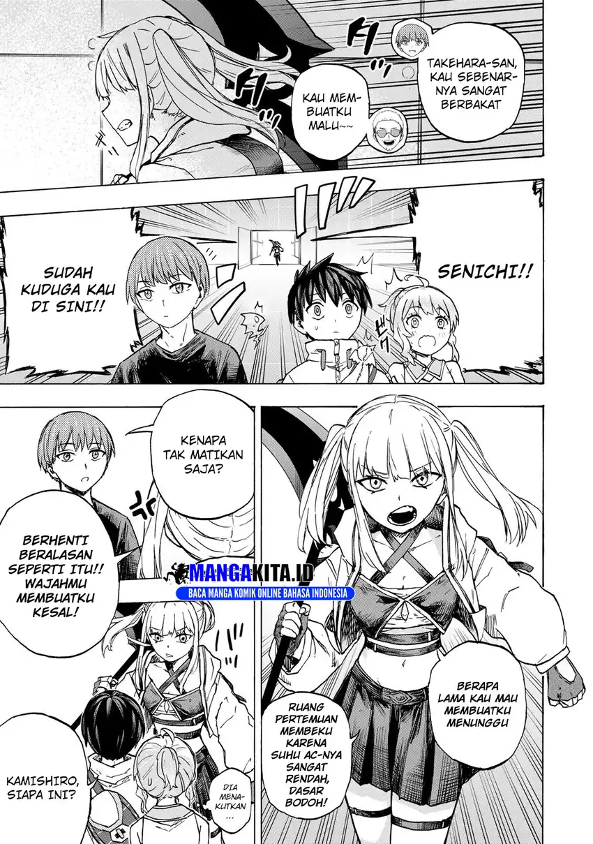 Baca Saikyou de Saisoku no Mugen Level Up - Chapter 66 halaman 12