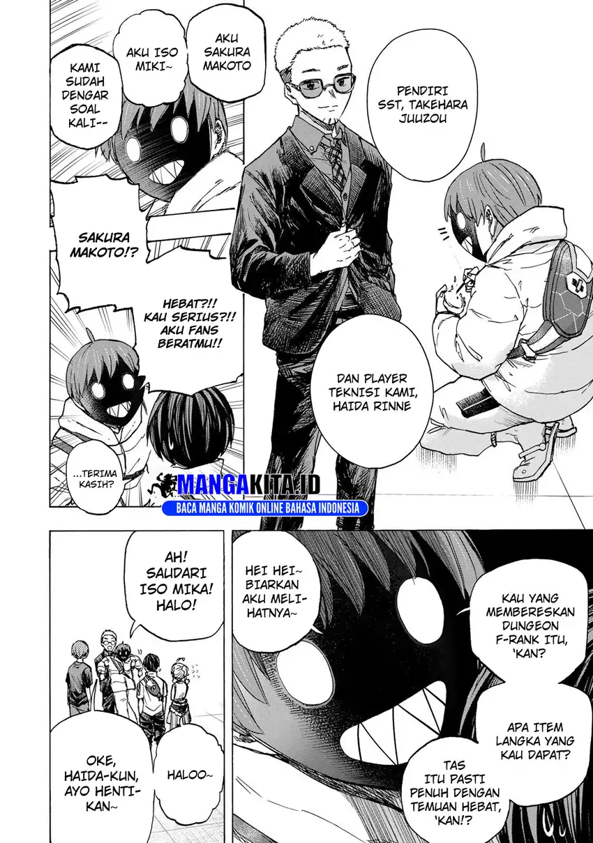 Baca Saikyou de Saisoku no Mugen Level Up - Chapter 66 halaman 5