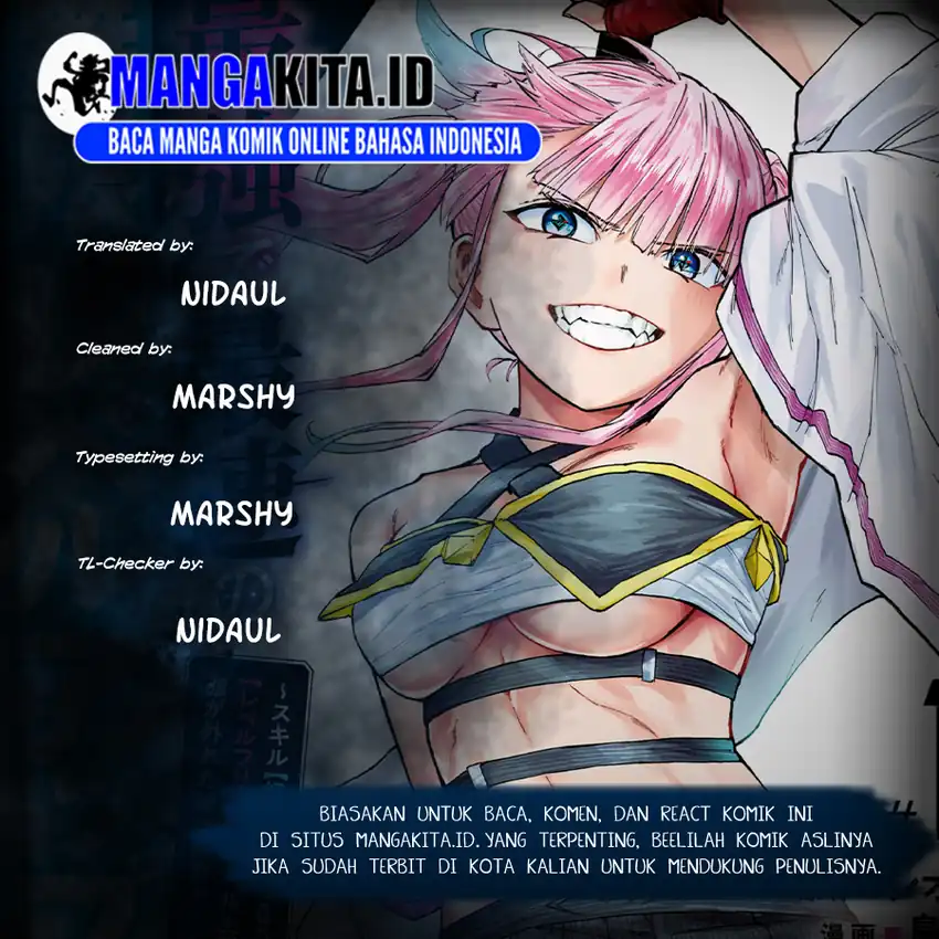 Baca Saikyou de Saisoku no Mugen Level Up - Chapter 67 halaman 1