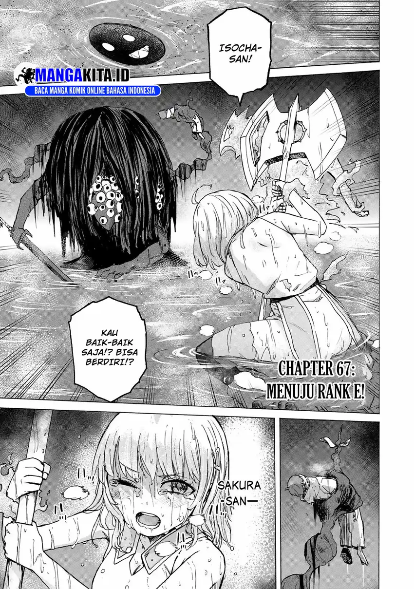 Baca Saikyou de Saisoku no Mugen Level Up - Chapter 67 halaman 2