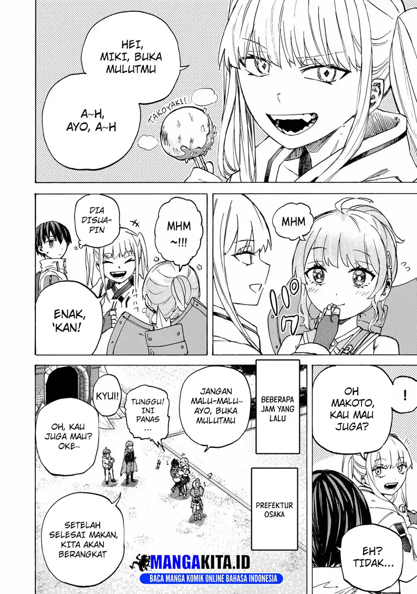 Baca Saikyou de Saisoku no Mugen Level Up - Chapter 67 halaman 3