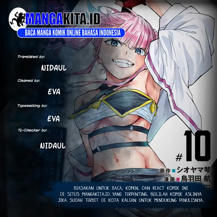 Baca Saikyou de Saisoku no Mugen Level Up - Chapter 68 halaman 1