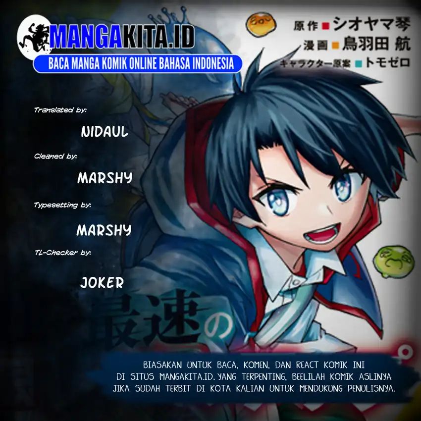 Baca Saikyou de Saisoku no Mugen Level Up - Chapter 70 halaman 1