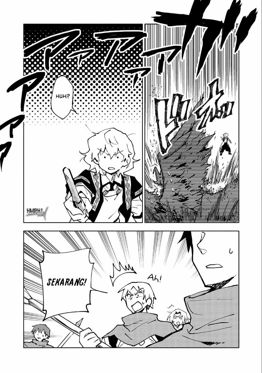 Baca Saikyou Juzoku Tensei: Majutsu Otaku no Utopia - Chapter 11 halaman 13