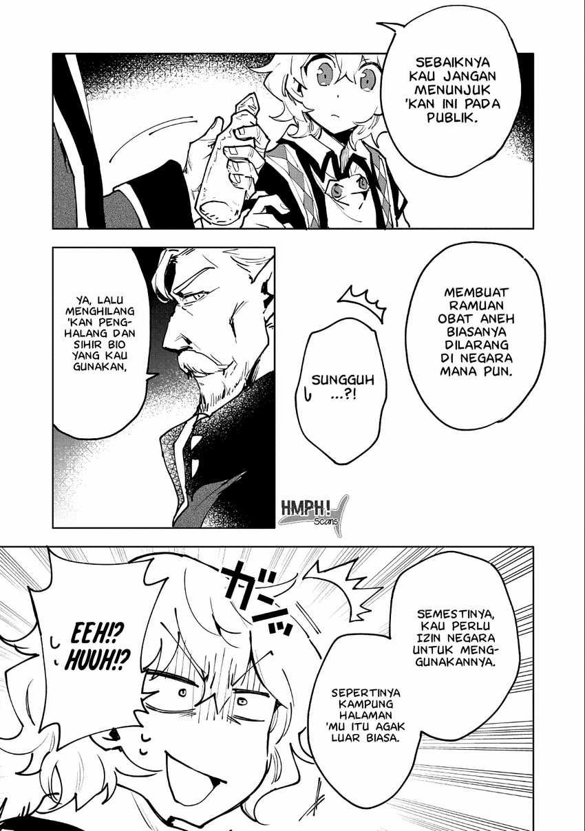 Baca Saikyou Juzoku Tensei: Majutsu Otaku no Utopia - Chapter 11 halaman 23