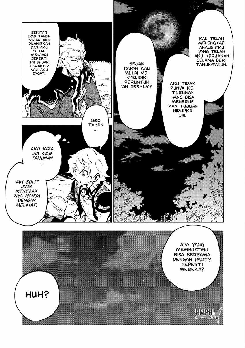 Baca Saikyou Juzoku Tensei: Majutsu Otaku no Utopia - Chapter 11 halaman 25