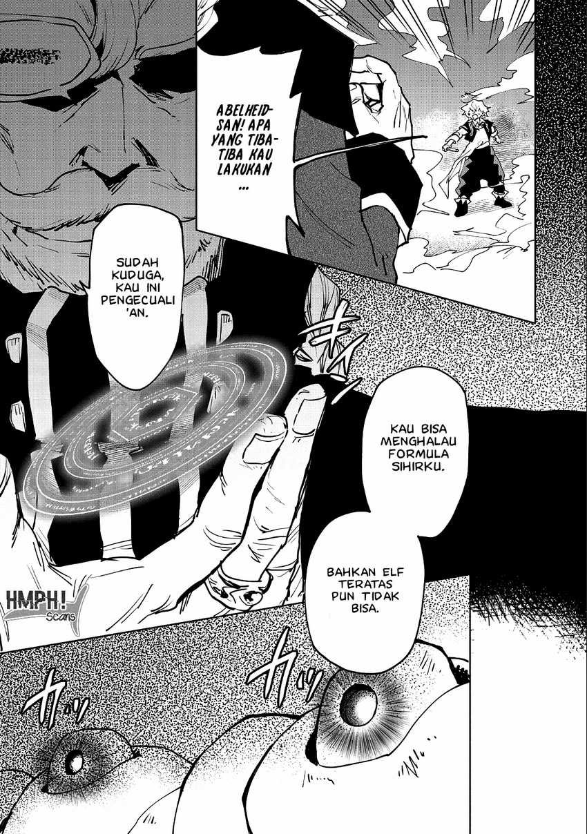 Baca Saikyou Juzoku Tensei: Majutsu Otaku no Utopia - Chapter 11 halaman 33