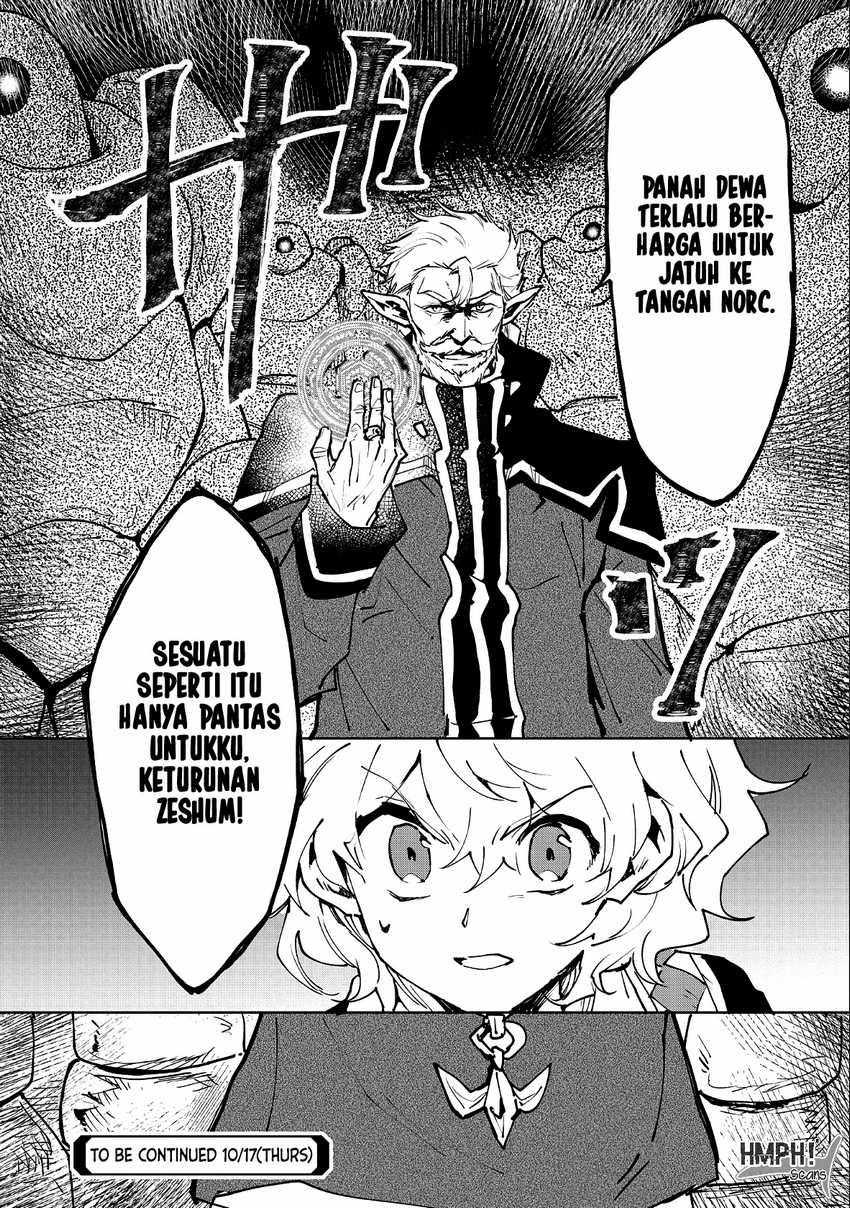 Baca Saikyou Juzoku Tensei: Majutsu Otaku no Utopia - Chapter 11 halaman 34