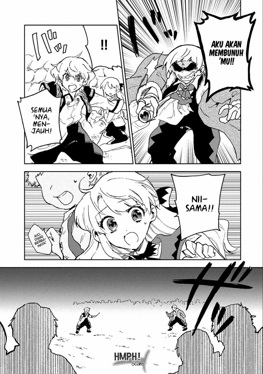Baca Saikyou Juzoku Tensei: Majutsu Otaku no Utopia - Chapter 5 halaman 24