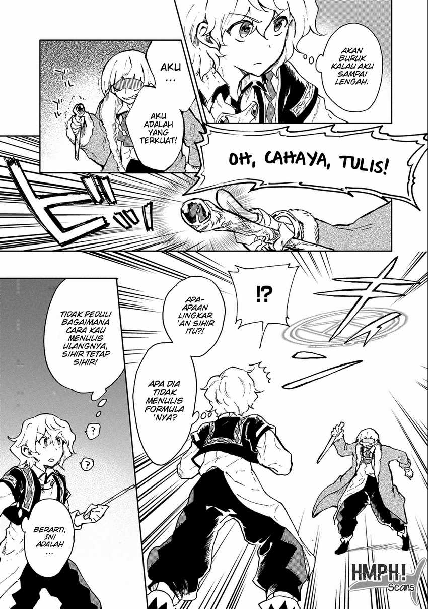 Baca Saikyou Juzoku Tensei: Majutsu Otaku no Utopia - Chapter 5 halaman 26