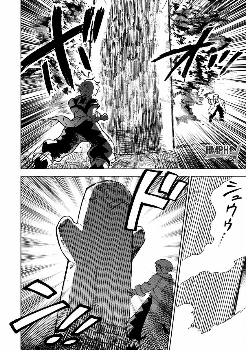 Baca Saikyou Juzoku Tensei: Majutsu Otaku no Utopia - Chapter 5 halaman 29