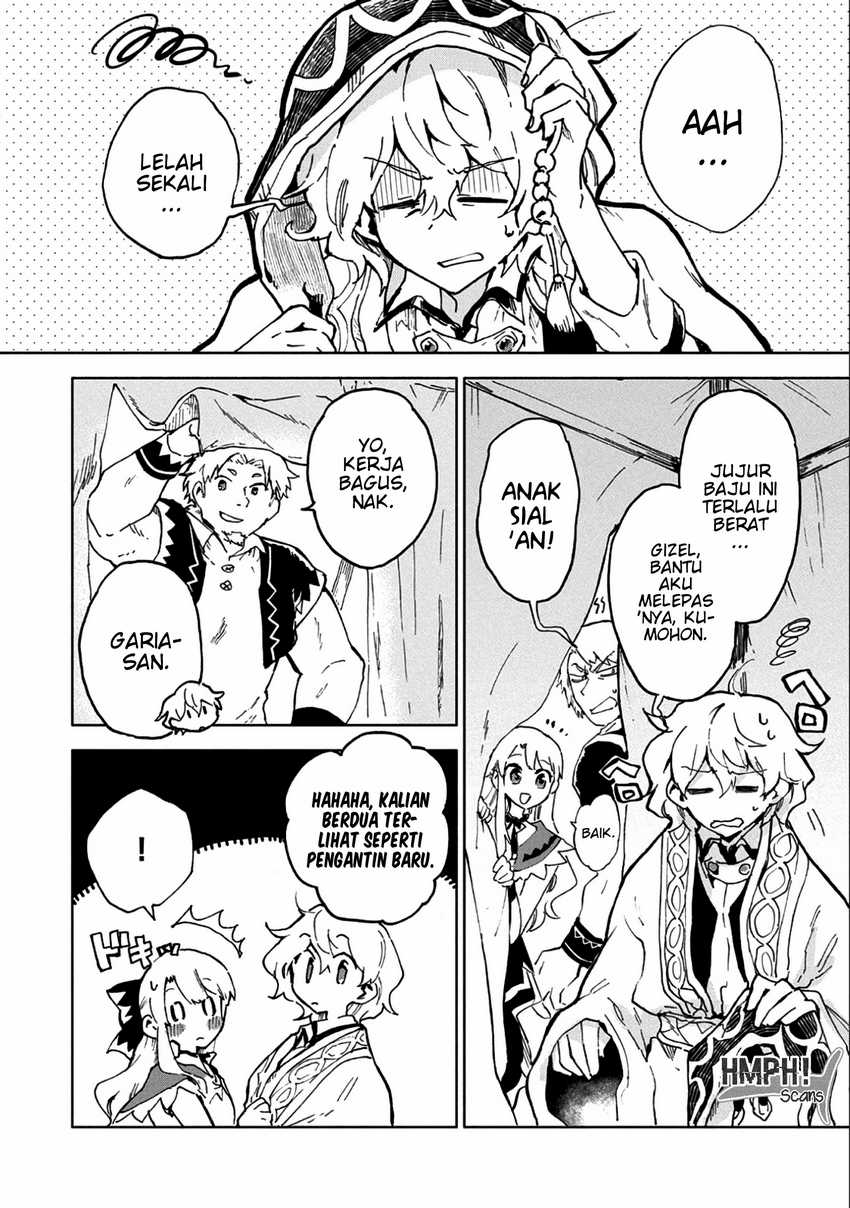 Baca Saikyou Juzoku Tensei: Majutsu Otaku no Utopia - Chapter 5 halaman 3