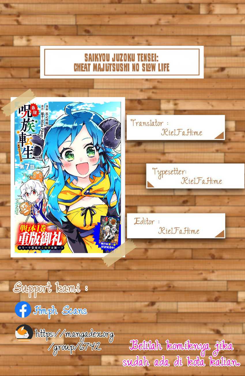 Baca Saikyou Juzoku Tensei: Majutsu Otaku no Utopia - Chapter 9 halaman 1