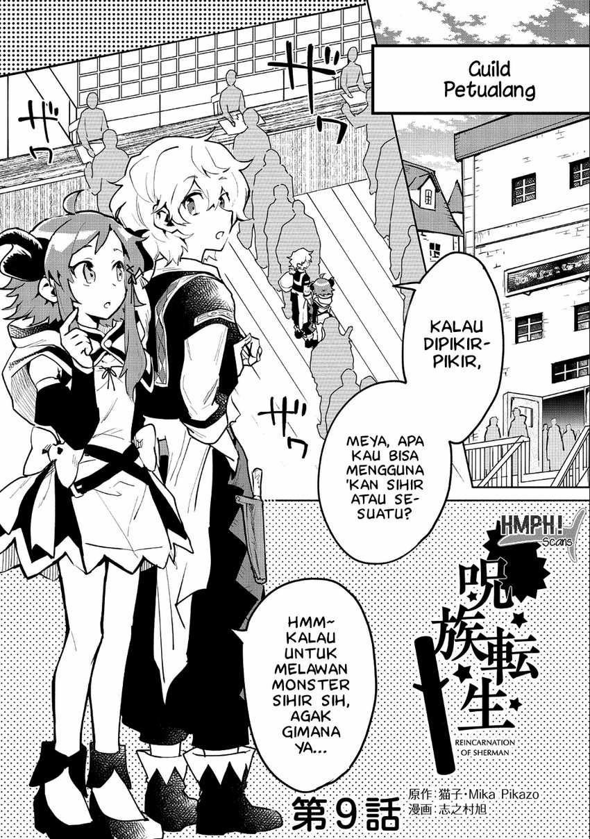 Baca Saikyou Juzoku Tensei: Majutsu Otaku no Utopia - Chapter 9 halaman 2