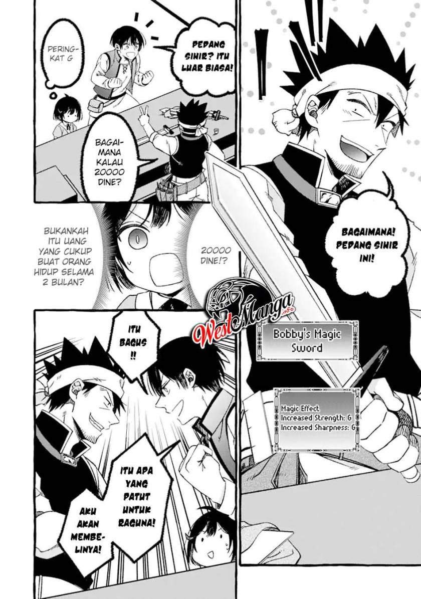 Saikyou Ken Hijiri No Mahou Shugyou: Level 99 No Status O Tamotta Mama Level 1 Kara Yarinaosu Chapter 03.1 page 16
