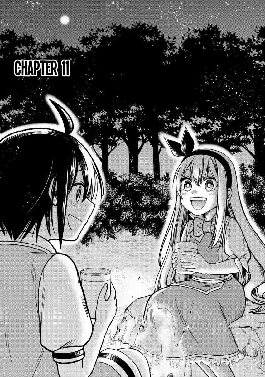 Saikyou Ken Hijiri No Mahou Shugyou: Level 99 No Status O Tamotta Mama Level 1 Kara Yarinaosu Chapter 11.1 page 4