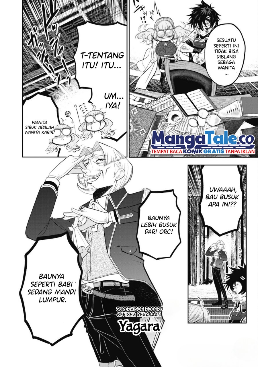 Saikyou Kenshi, Saiteihen Kishidan de Funsenchuu ~Orc wo Chi no Hate Made Oitsumete Zettai ni Shimatsu suru dake no Kantan? Nao Shigotodesu~ Chapter 01 page 32