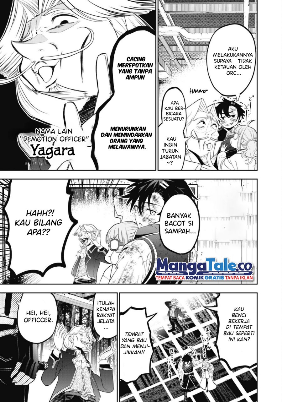 Saikyou Kenshi, Saiteihen Kishidan de Funsenchuu ~Orc wo Chi no Hate Made Oitsumete Zettai ni Shimatsu suru dake no Kantan? Nao Shigotodesu~ Chapter 01 page 34