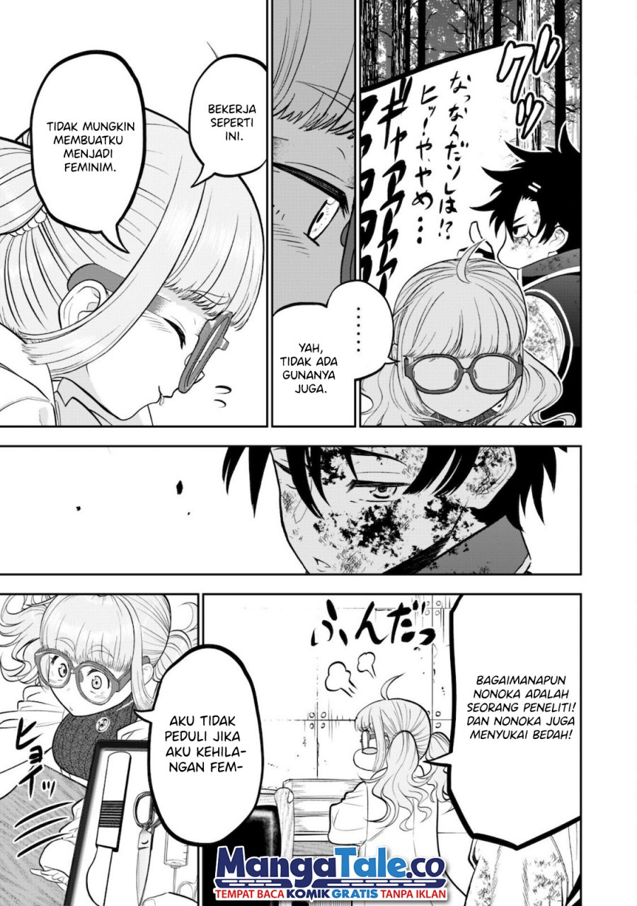 Saikyou Kenshi, Saiteihen Kishidan de Funsenchuu ~Orc wo Chi no Hate Made Oitsumete Zettai ni Shimatsu suru dake no Kantan? Nao Shigotodesu~ Chapter 01 page 38