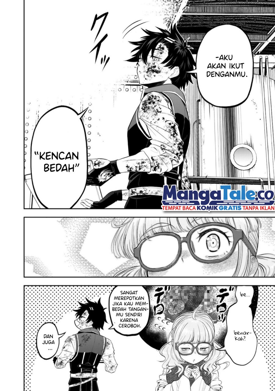 Saikyou Kenshi, Saiteihen Kishidan de Funsenchuu ~Orc wo Chi no Hate Made Oitsumete Zettai ni Shimatsu suru dake no Kantan? Nao Shigotodesu~ Chapter 01 page 40
