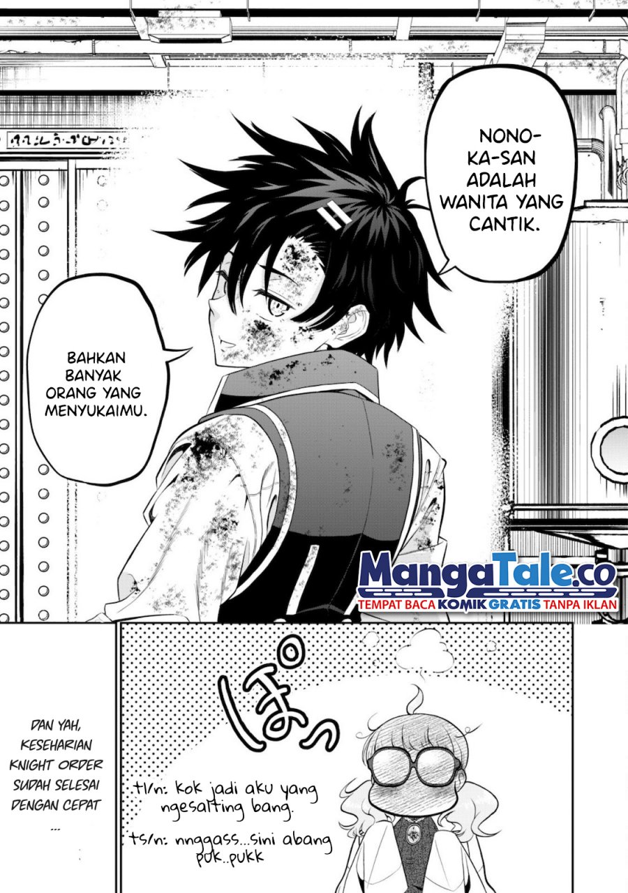 Saikyou Kenshi, Saiteihen Kishidan de Funsenchuu ~Orc wo Chi no Hate Made Oitsumete Zettai ni Shimatsu suru dake no Kantan? Nao Shigotodesu~ Chapter 01 page 42