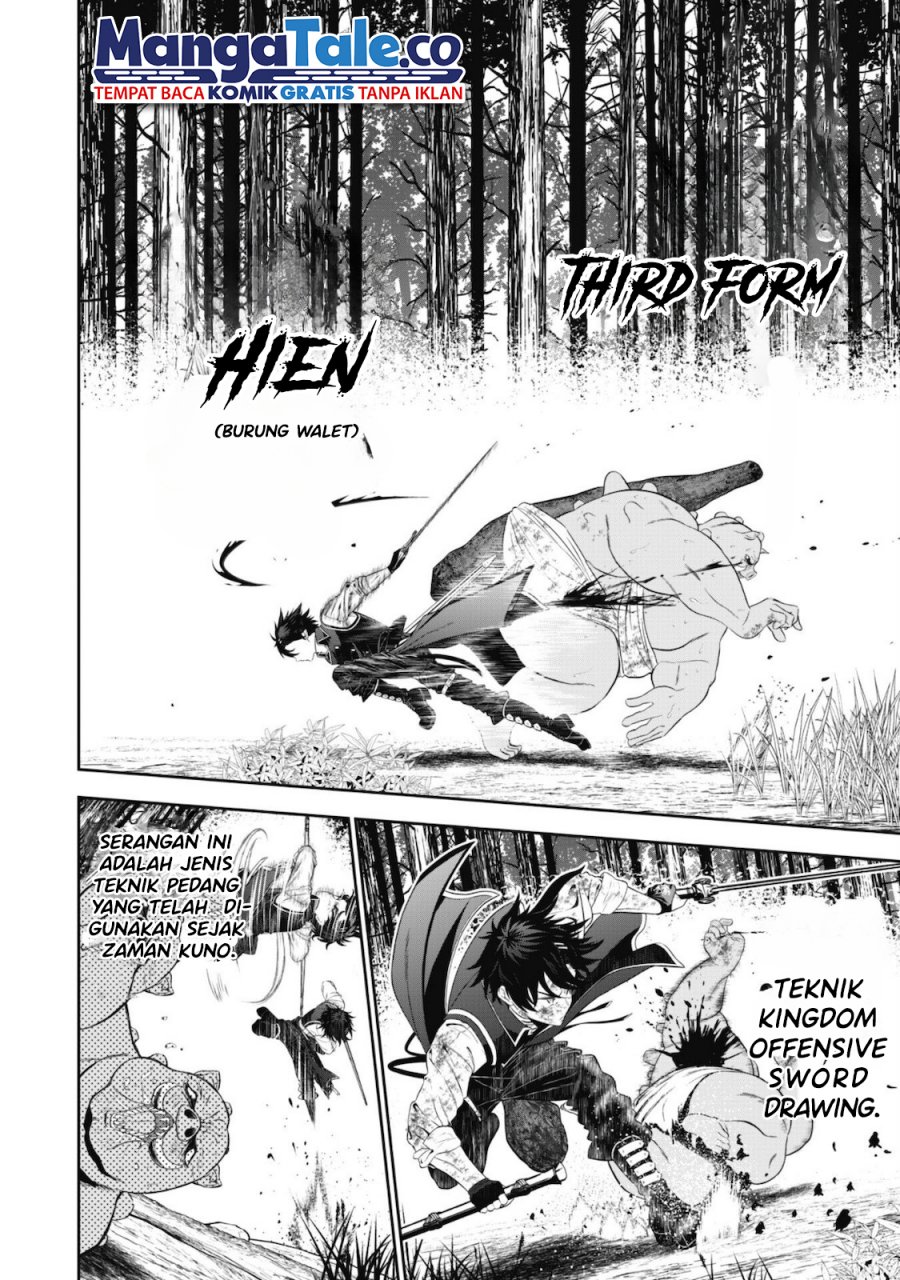 Saikyou Kenshi, Saiteihen Kishidan de Funsenchuu ~Orc wo Chi no Hate Made Oitsumete Zettai ni Shimatsu suru dake no Kantan? Nao Shigotodesu~ Chapter 01 page 8