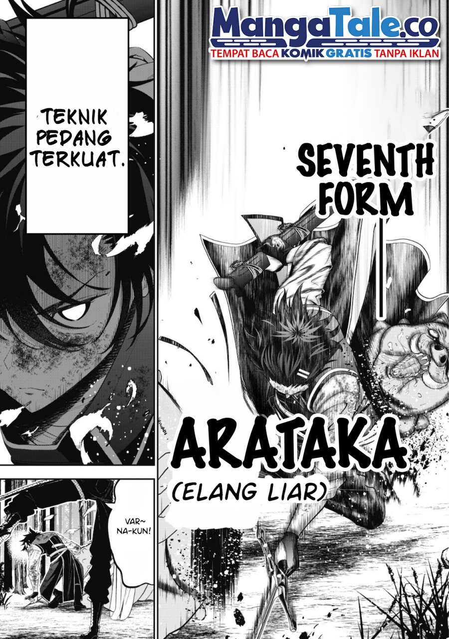 Saikyou Kenshi, Saiteihen Kishidan de Funsenchuu ~Orc wo Chi no Hate Made Oitsumete Zettai ni Shimatsu suru dake no Kantan? Nao Shigotodesu~ Chapter 01 page 10