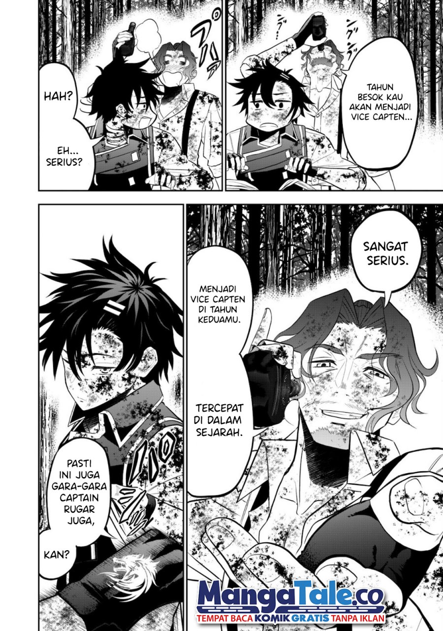 Saikyou Kenshi, Saiteihen Kishidan de Funsenchuu ~Orc wo Chi no Hate Made Oitsumete Zettai ni Shimatsu suru dake no Kantan? Nao Shigotodesu~ Chapter 01 page 16