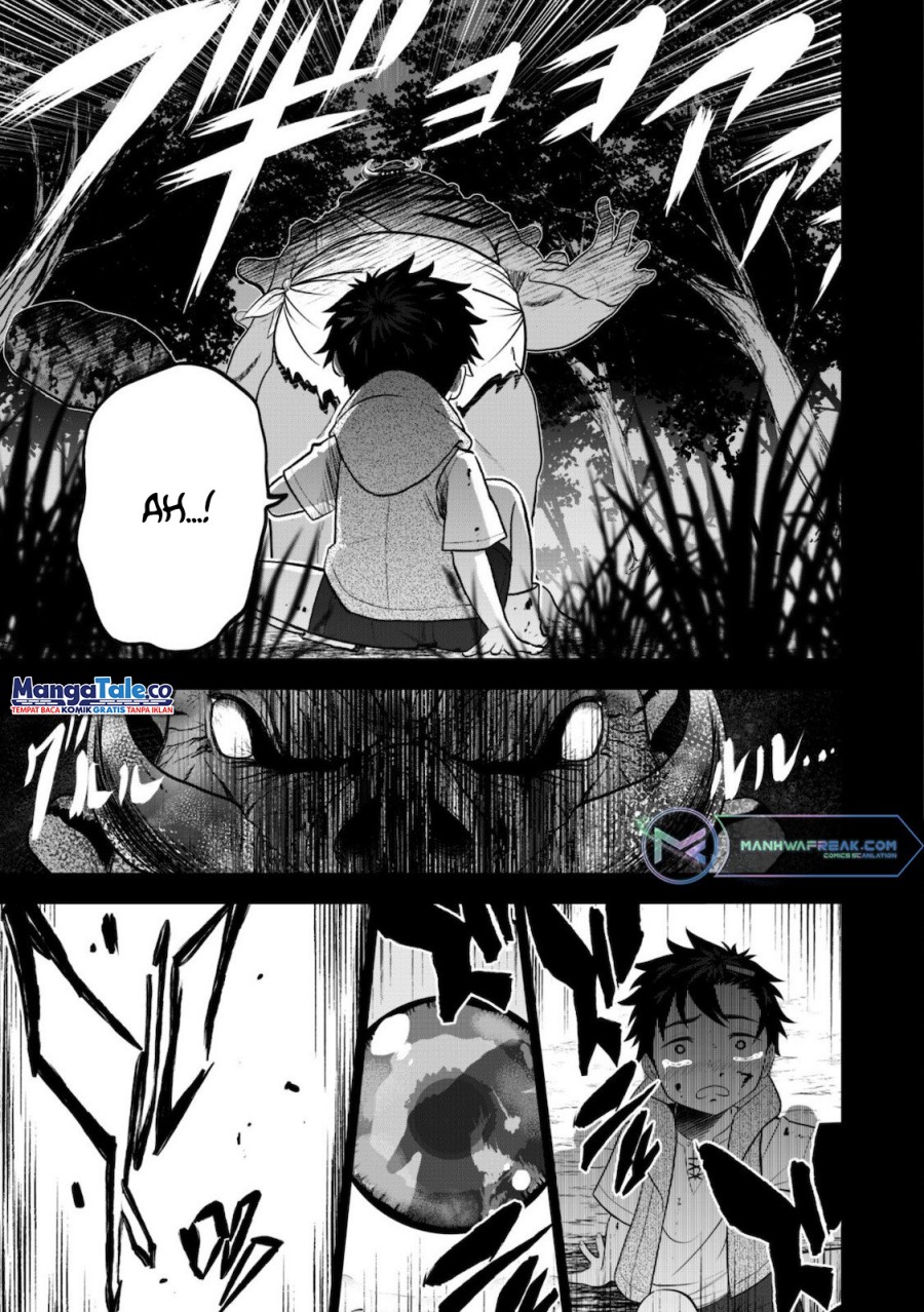 Saikyou Kenshi, Saiteihen Kishidan de Funsenchuu ~Orc wo Chi no Hate Made Oitsumete Zettai ni Shimatsu suru dake no Kantan? Nao Shigotodesu~ Chapter 02 page 26