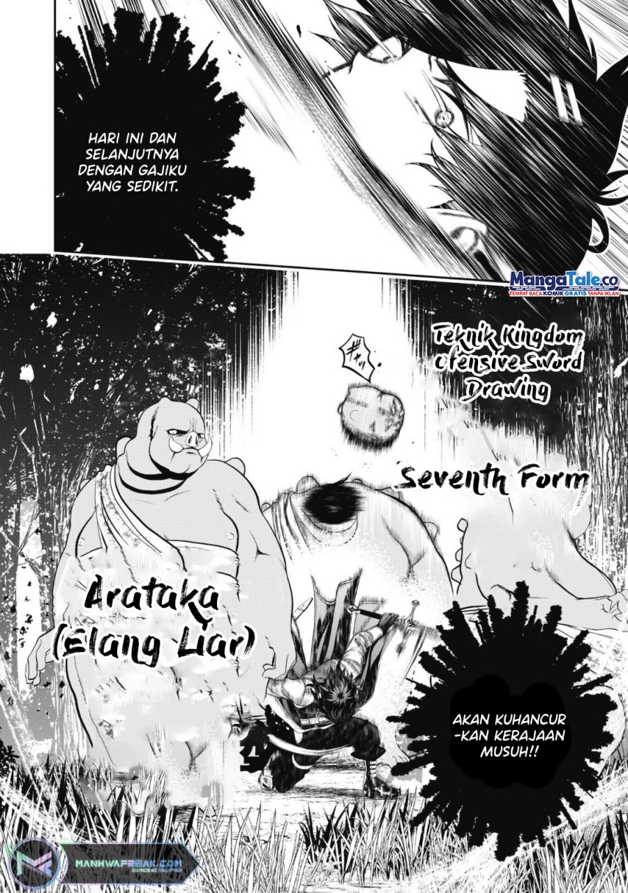 Saikyou Kenshi, Saiteihen Kishidan de Funsenchuu ~Orc wo Chi no Hate Made Oitsumete Zettai ni Shimatsu suru dake no Kantan? Nao Shigotodesu~ Chapter 02 page 32