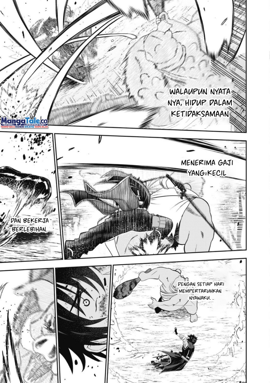 Saikyou Kenshi, Saiteihen Kishidan de Funsenchuu ~Orc wo Chi no Hate Made Oitsumete Zettai ni Shimatsu suru dake no Kantan? Nao Shigotodesu~ Chapter 02 page 38