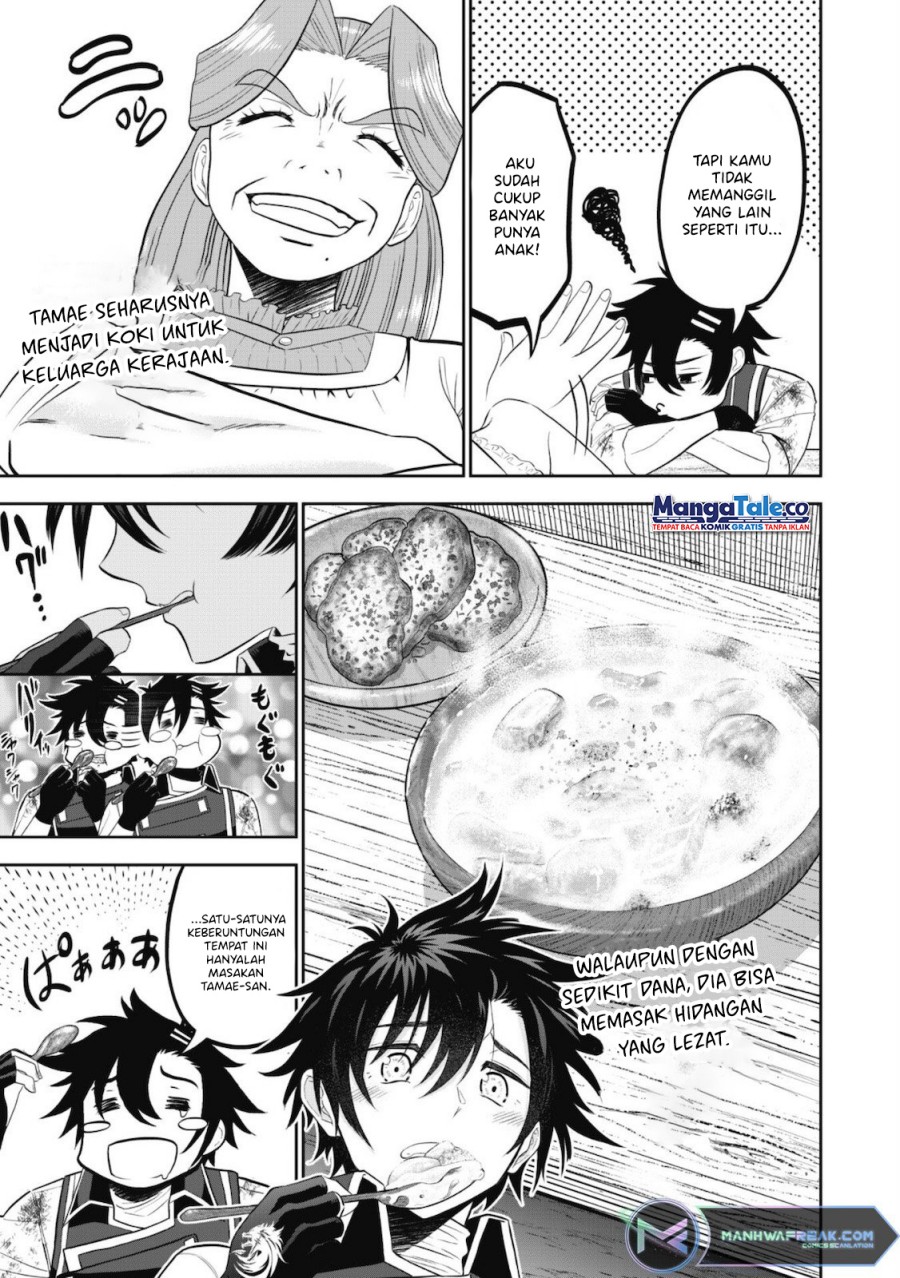 Saikyou Kenshi, Saiteihen Kishidan de Funsenchuu ~Orc wo Chi no Hate Made Oitsumete Zettai ni Shimatsu suru dake no Kantan? Nao Shigotodesu~ Chapter 02 page 14