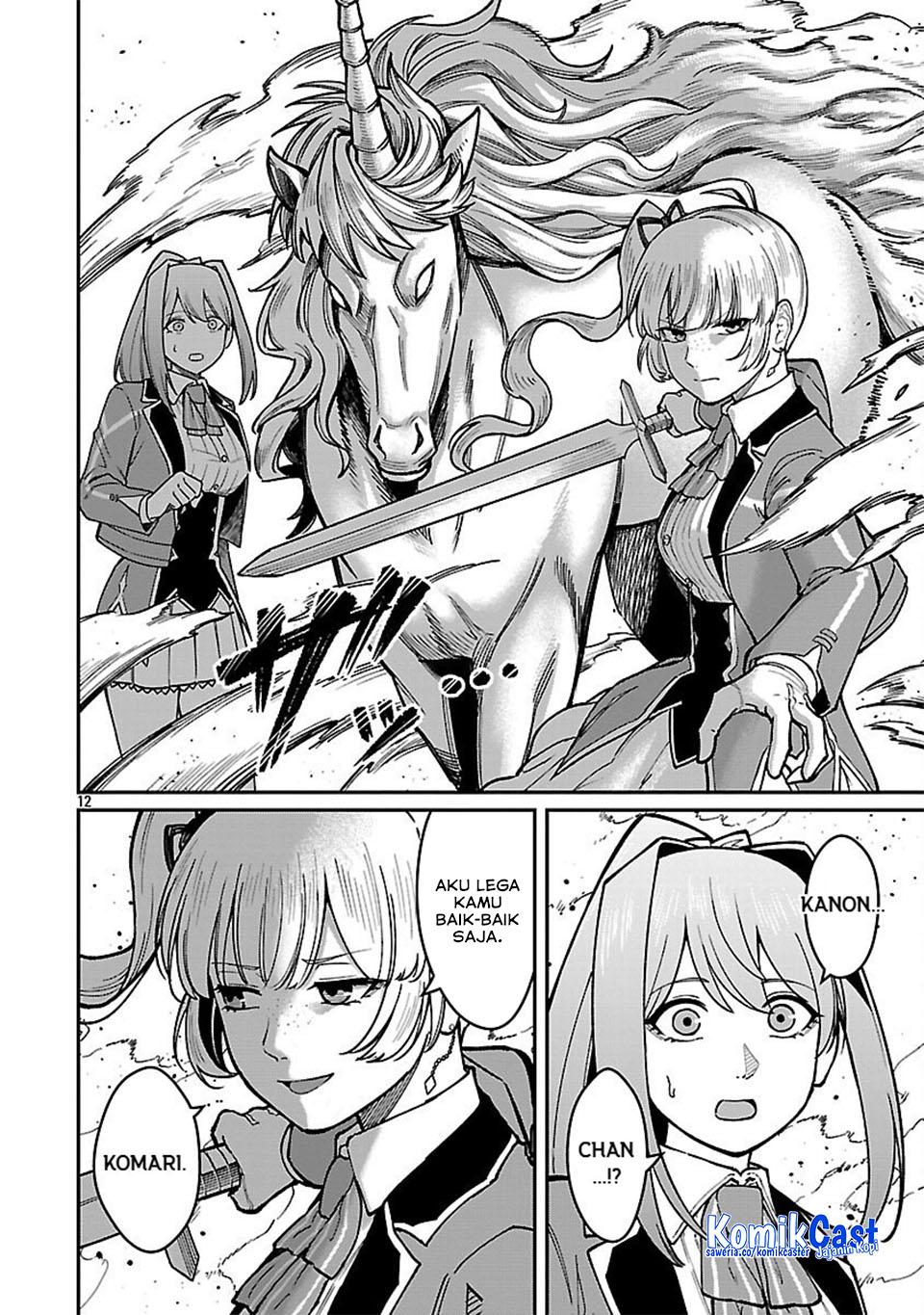Saikyou No Maou Ni Kitaerareta Yuusha Chapter 33 page 30