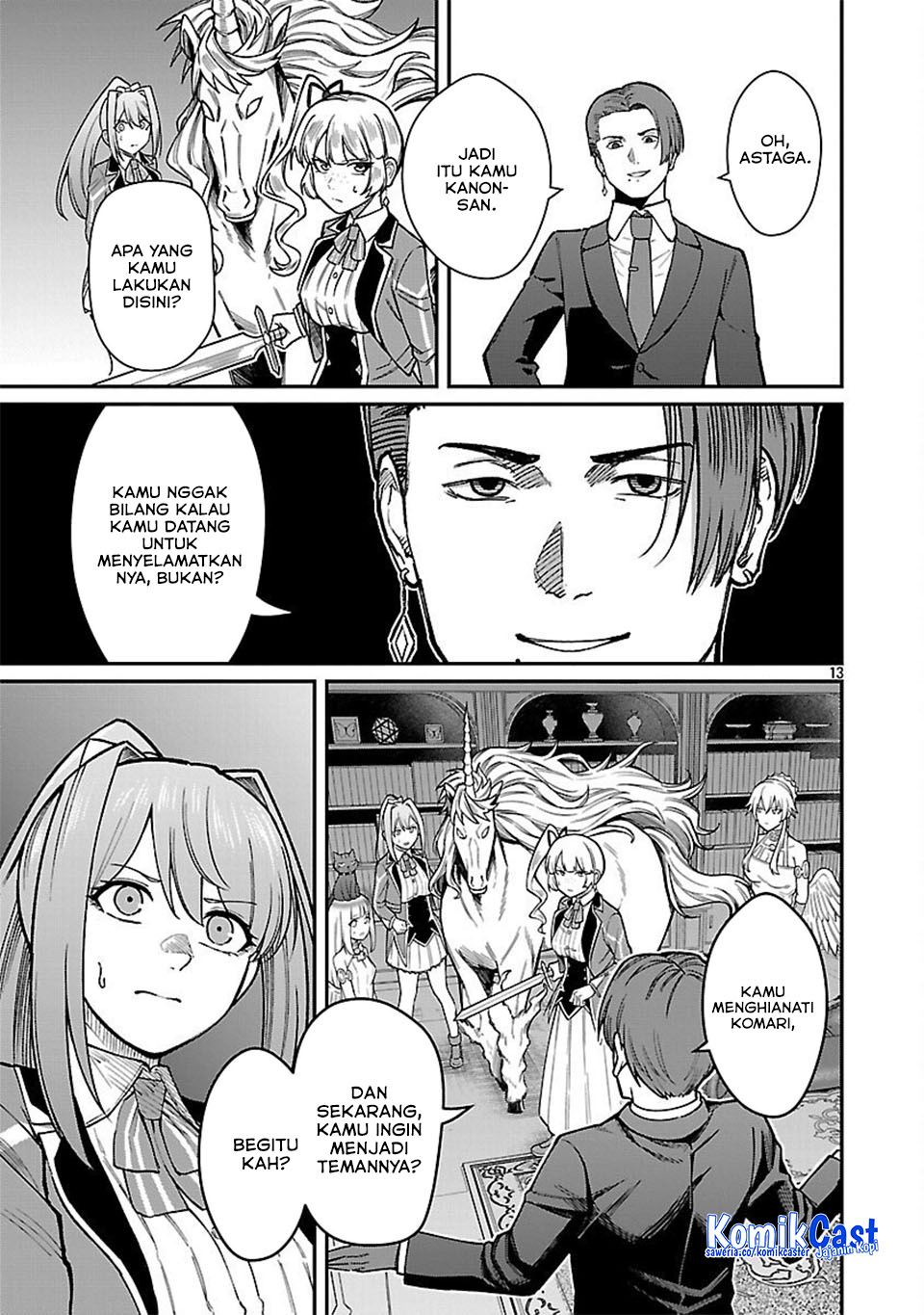 Saikyou No Maou Ni Kitaerareta Yuusha Chapter 33 page 32