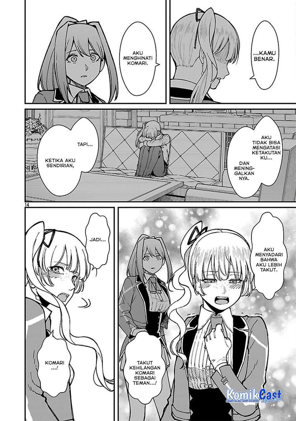 Saikyou No Maou Ni Kitaerareta Yuusha Chapter 33 page 34