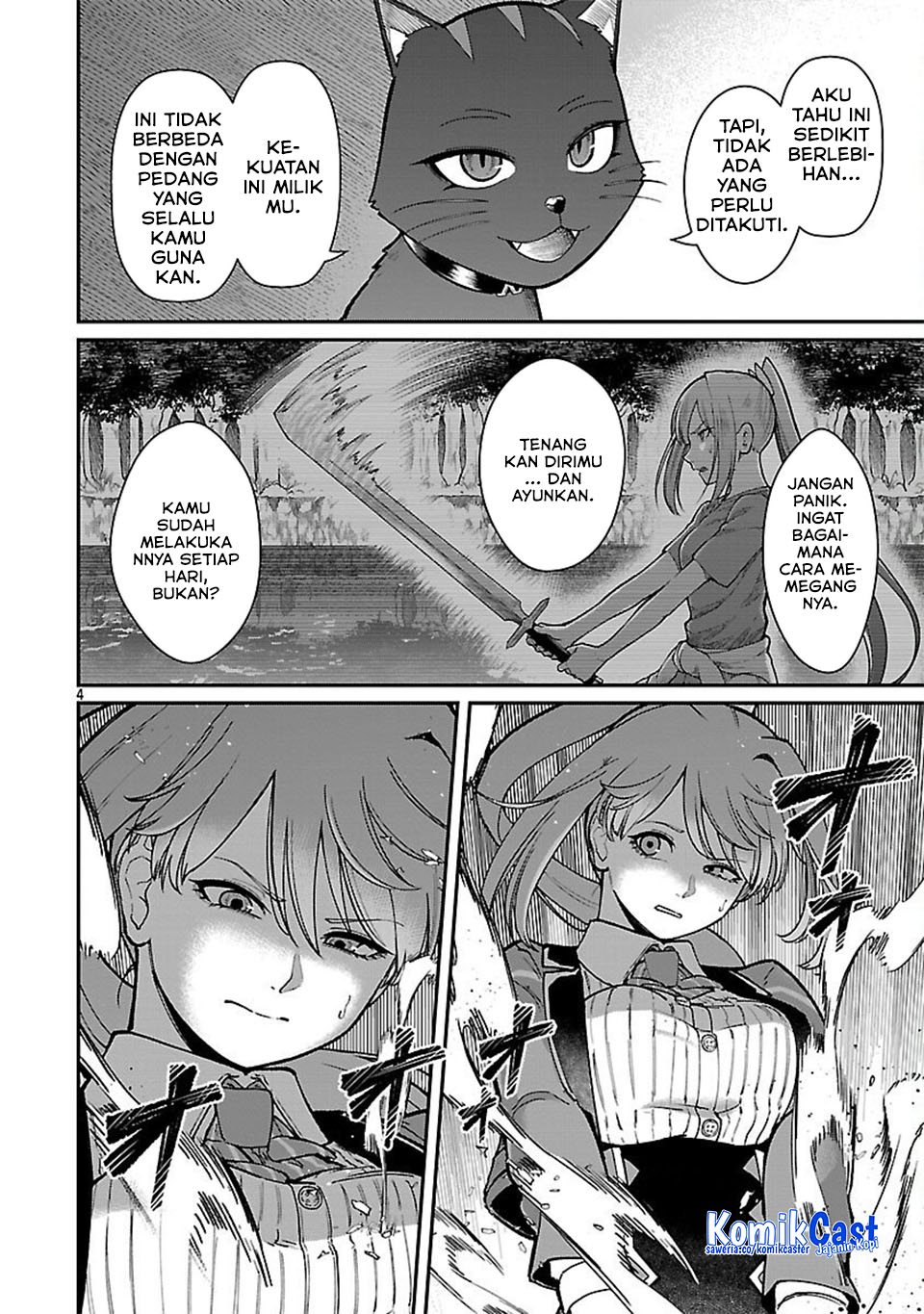 Saikyou No Maou Ni Kitaerareta Yuusha Chapter 33 page 14