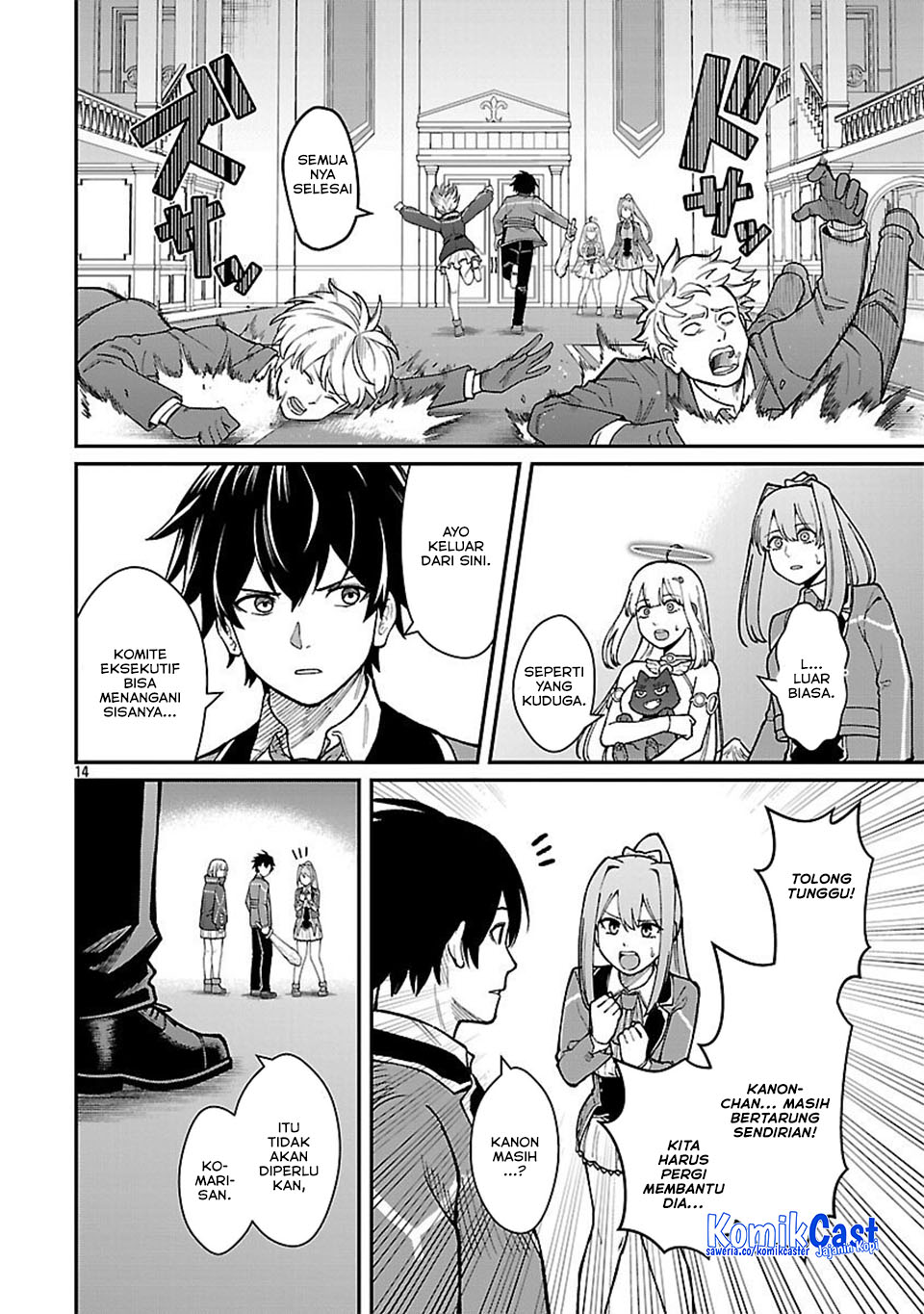 Saikyou No Maou Ni Kitaerareta Yuusha Chapter 34 page 34