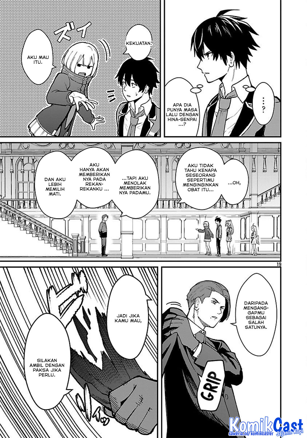 Saikyou No Maou Ni Kitaerareta Yuusha Chapter 34 page 44