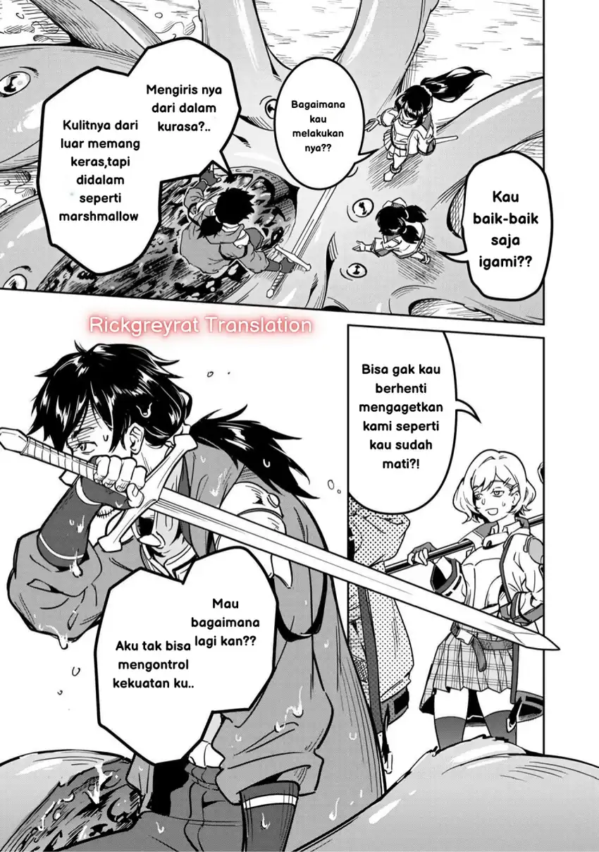 Saitei Rank no Boukensha, Yuusha Shoujo wo Sodateru Orette Chapter 01 page 20