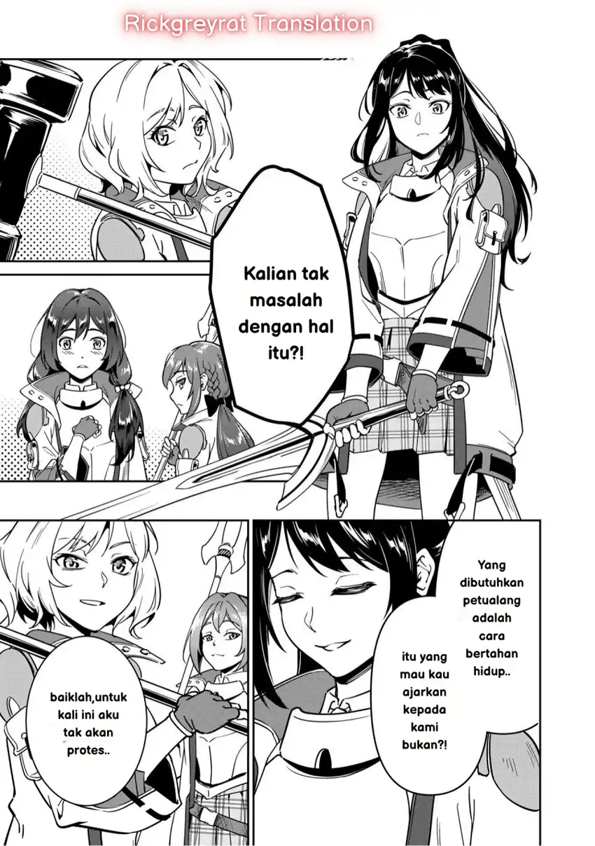 Saitei Rank no Boukensha, Yuusha Shoujo wo Sodateru Orette Chapter 01 page 24