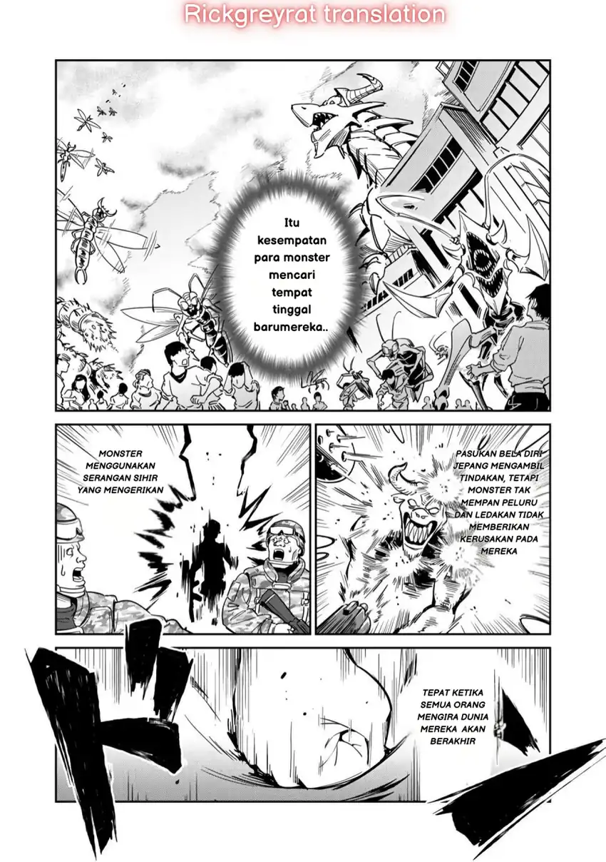 Saitei Rank no Boukensha, Yuusha Shoujo wo Sodateru Orette Chapter 01 page 30