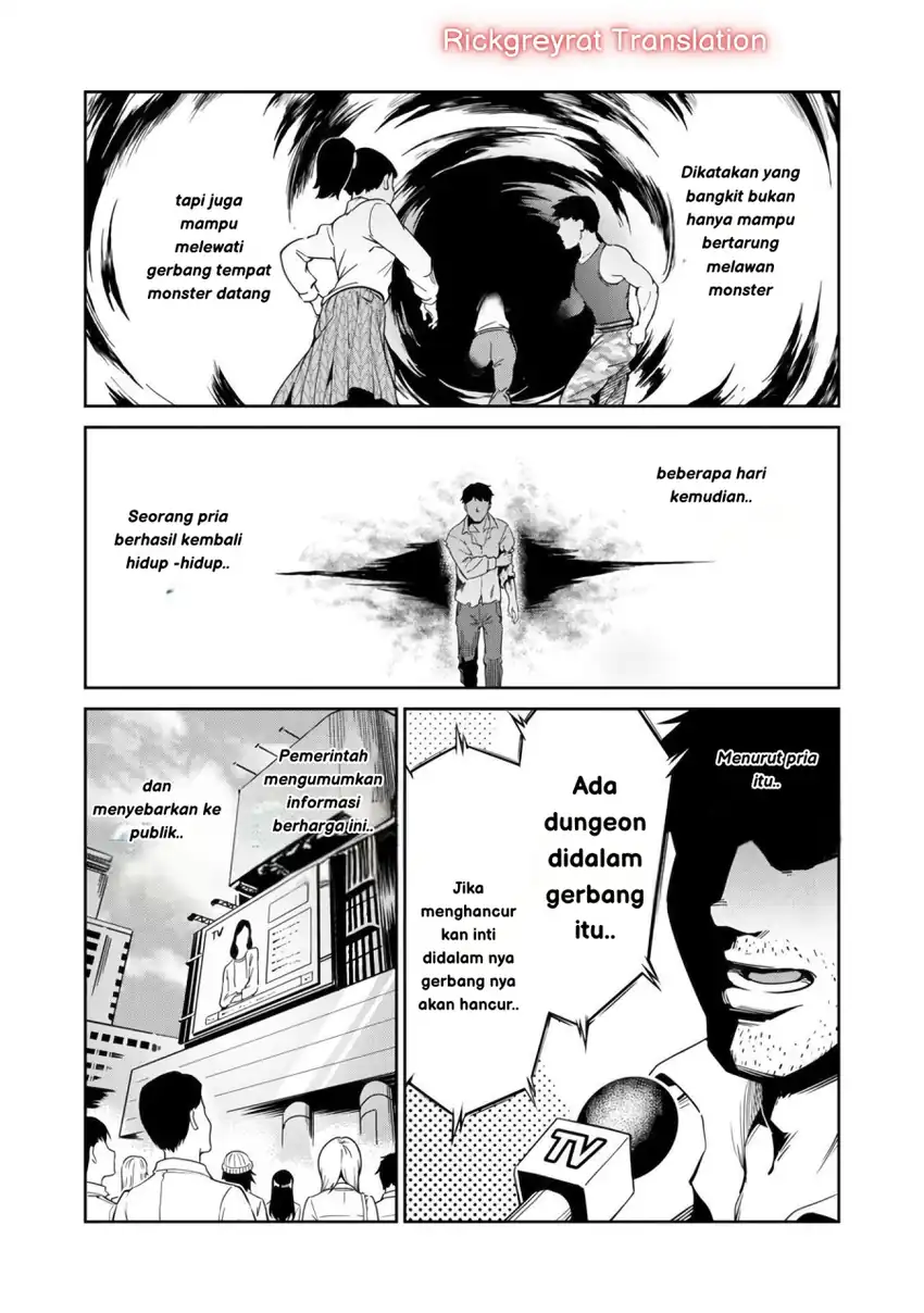 Saitei Rank no Boukensha, Yuusha Shoujo wo Sodateru Orette Chapter 01 page 34