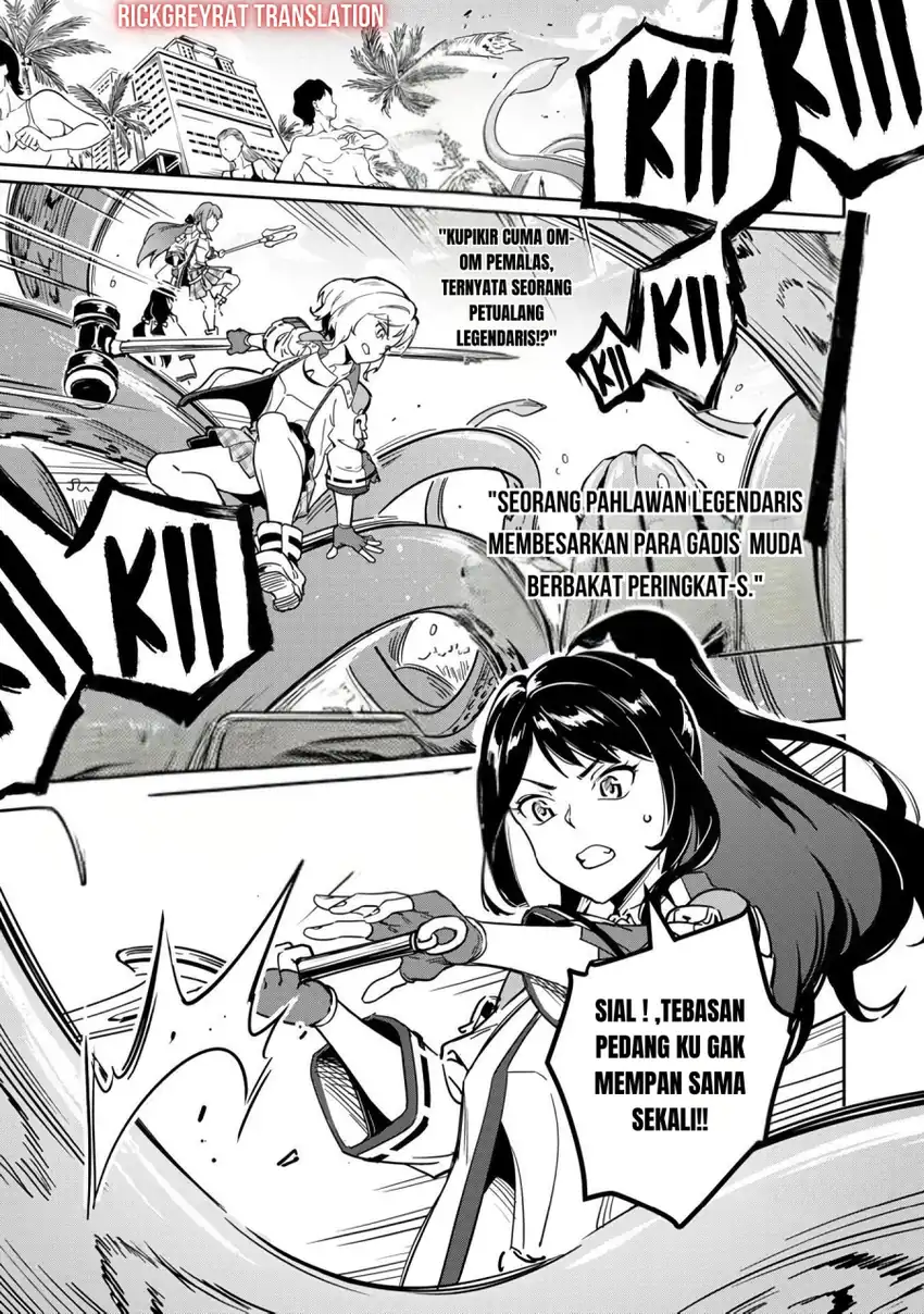 Saitei Rank no Boukensha, Yuusha Shoujo wo Sodateru Orette Chapter 01 page 4