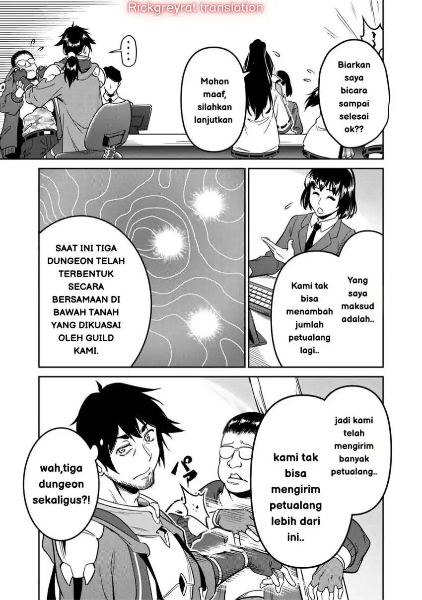 Saitei Rank no Boukensha, Yuusha Shoujo wo Sodateru Orette Chapter 01 page 48